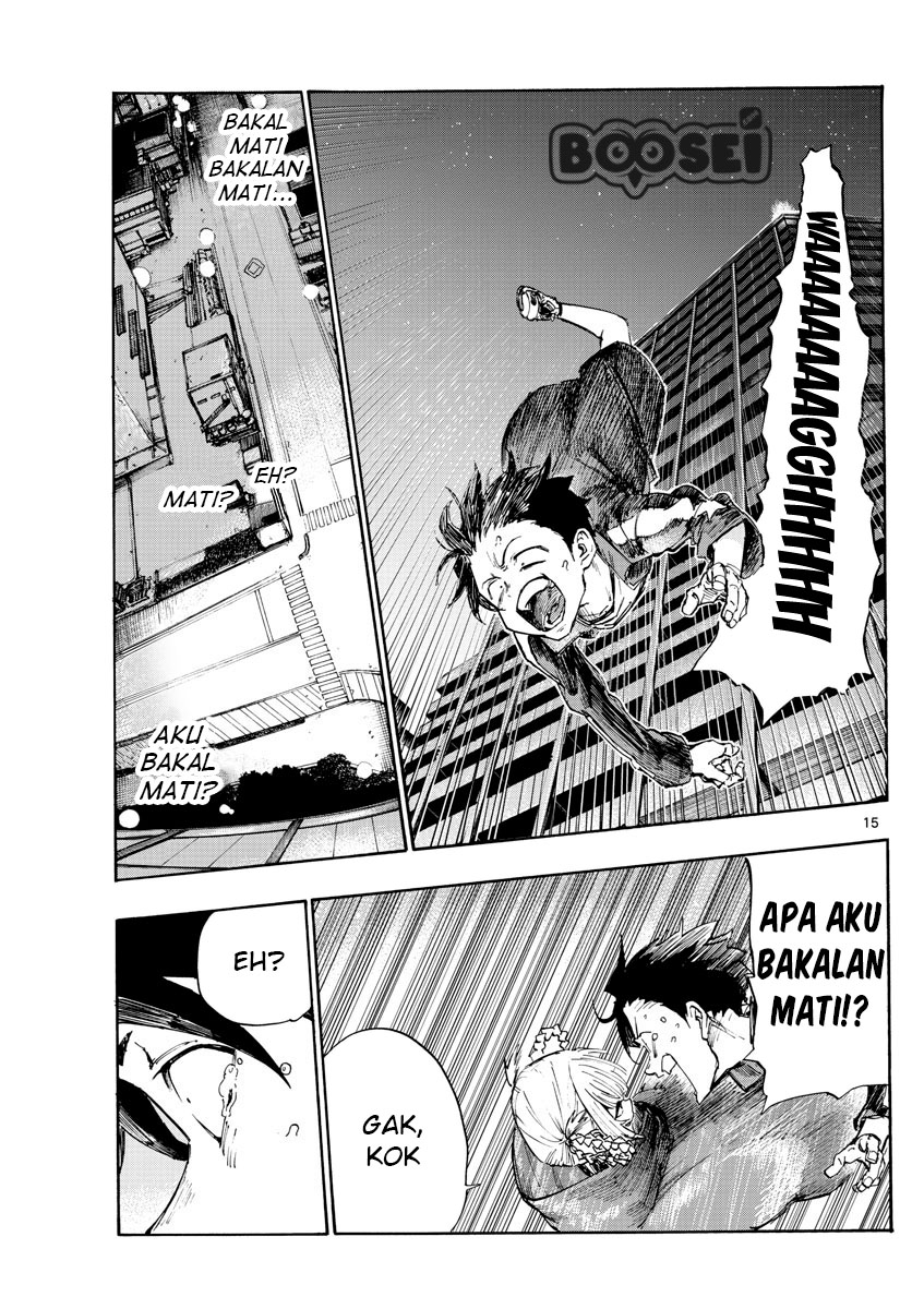 yofukashi-no-uta - Chapter: 3