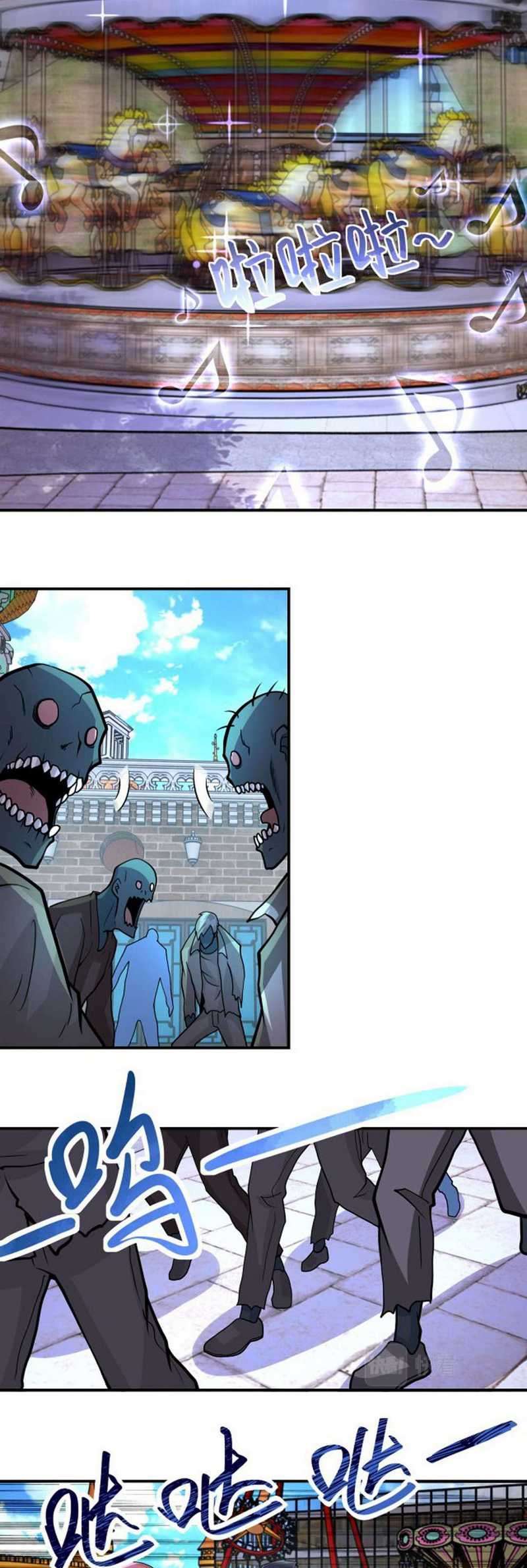 super-system - Chapter: 197
