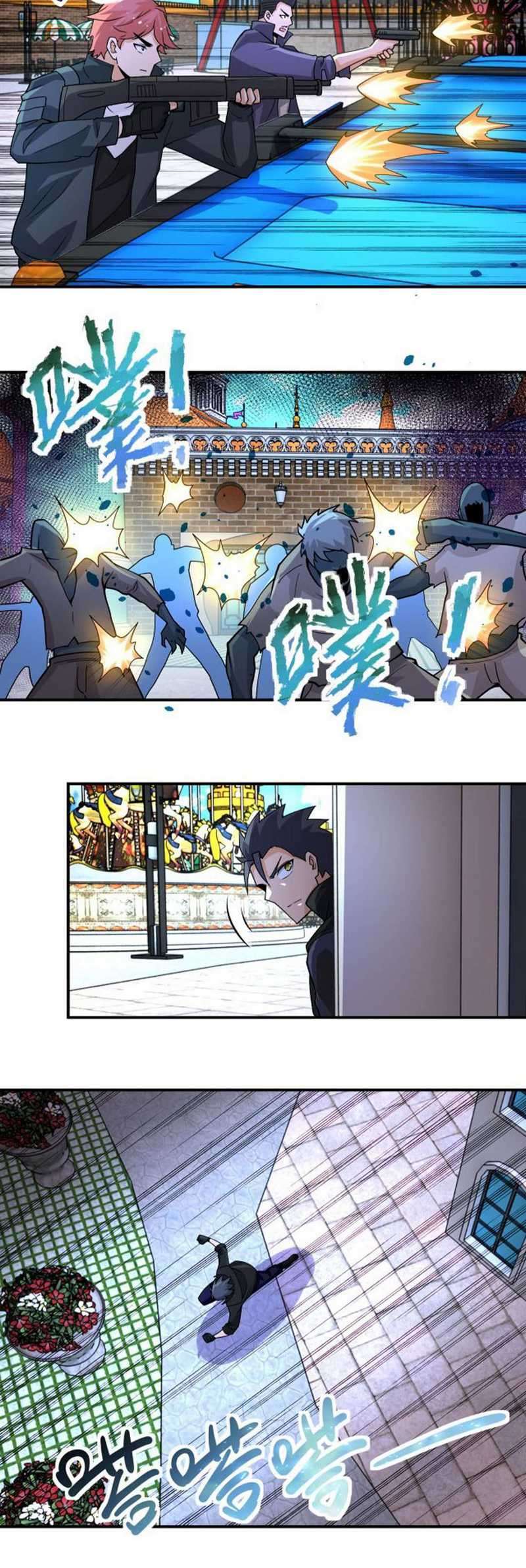 super-system - Chapter: 197