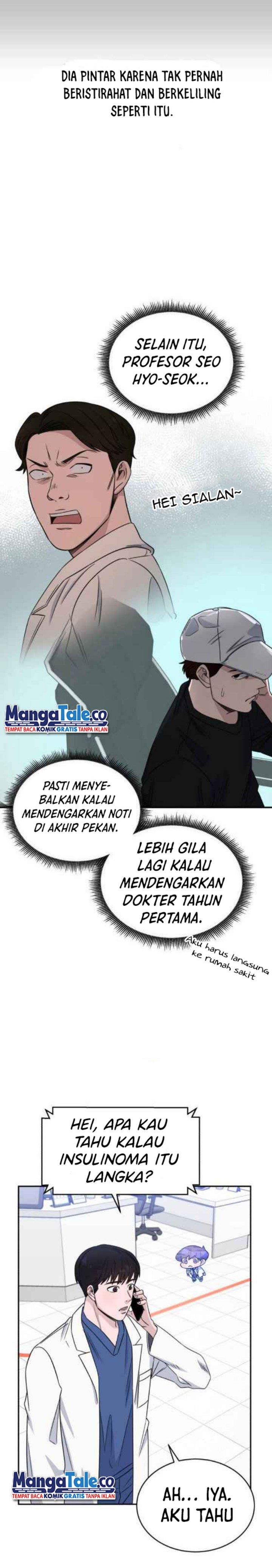 a-i-doctor - Chapter: 27