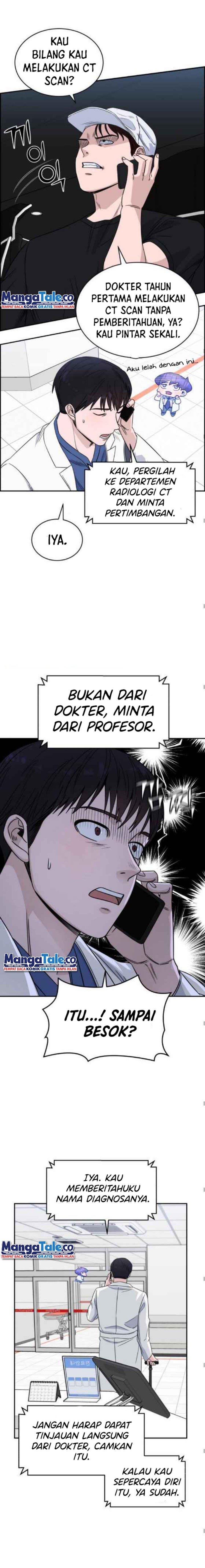 a-i-doctor - Chapter: 27