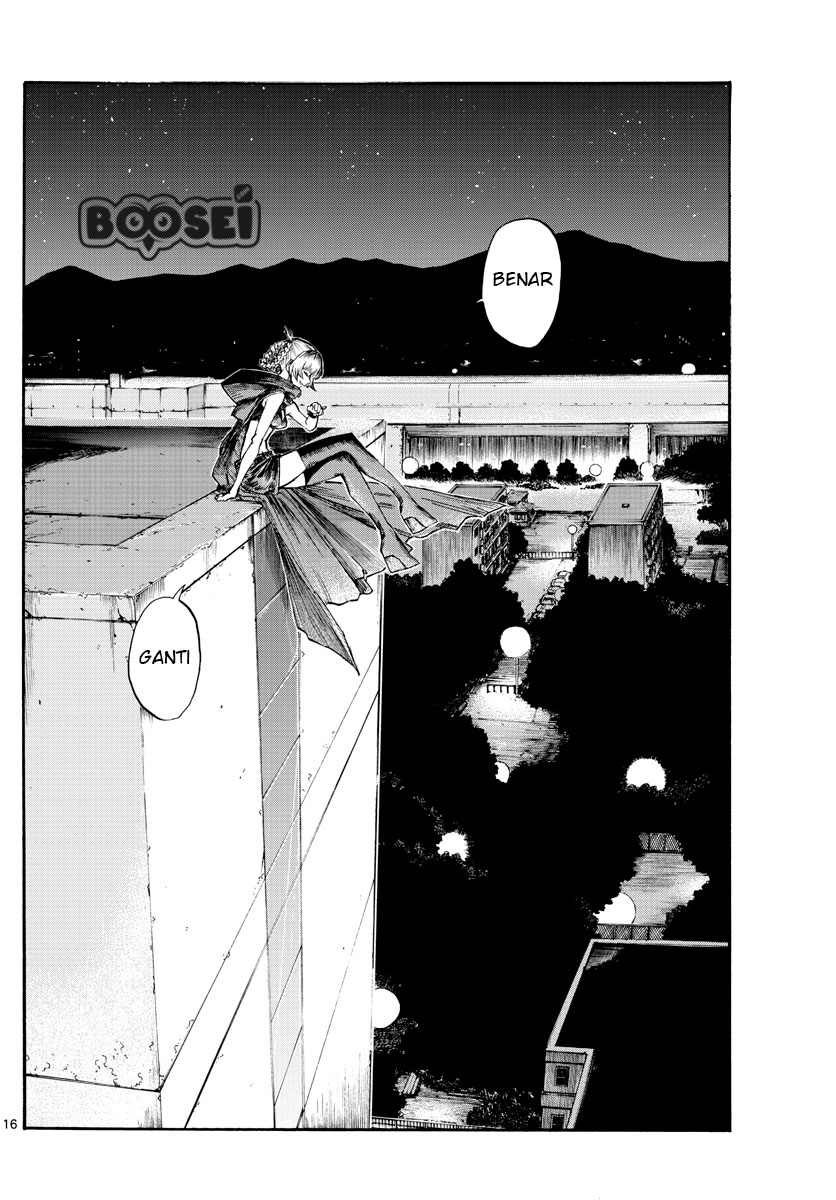 yofukashi-no-uta - Chapter: 5