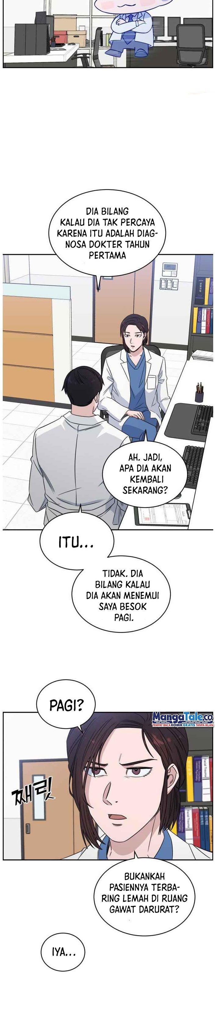 a-i-doctor - Chapter: 28