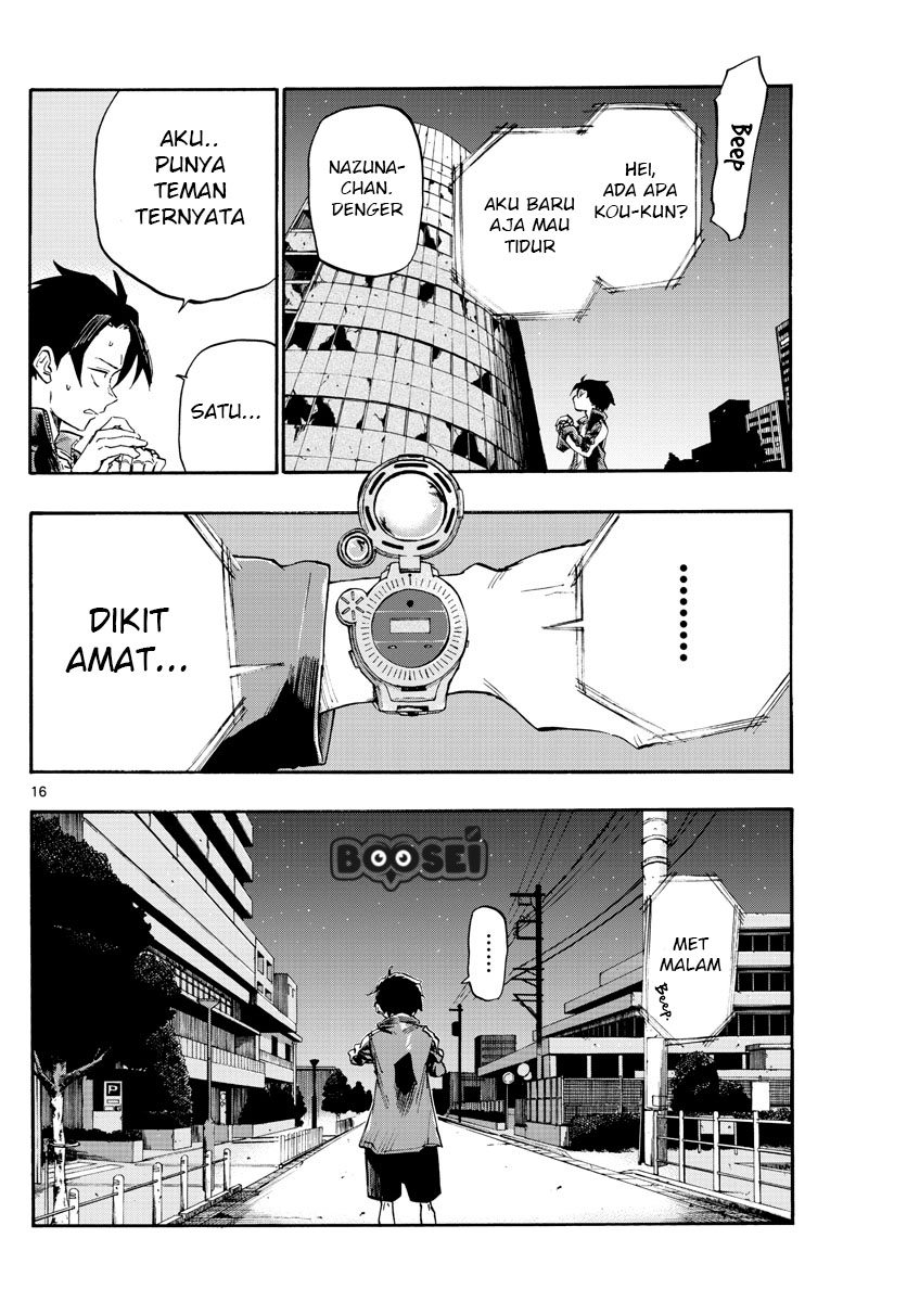 yofukashi-no-uta - Chapter: 6