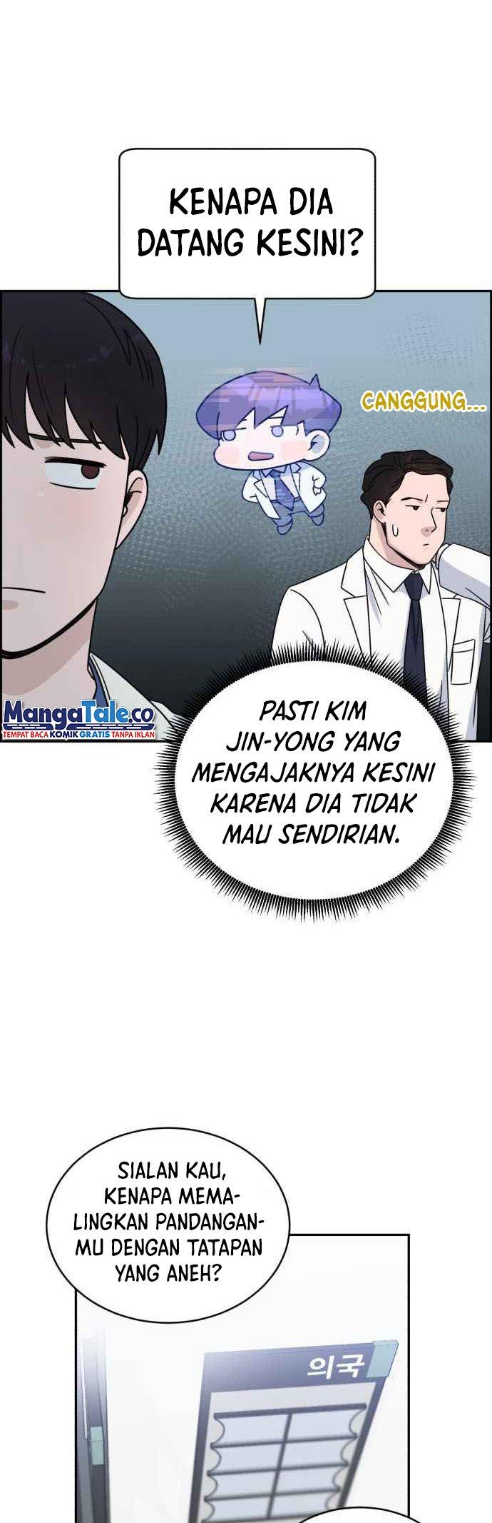 a-i-doctor - Chapter: 29