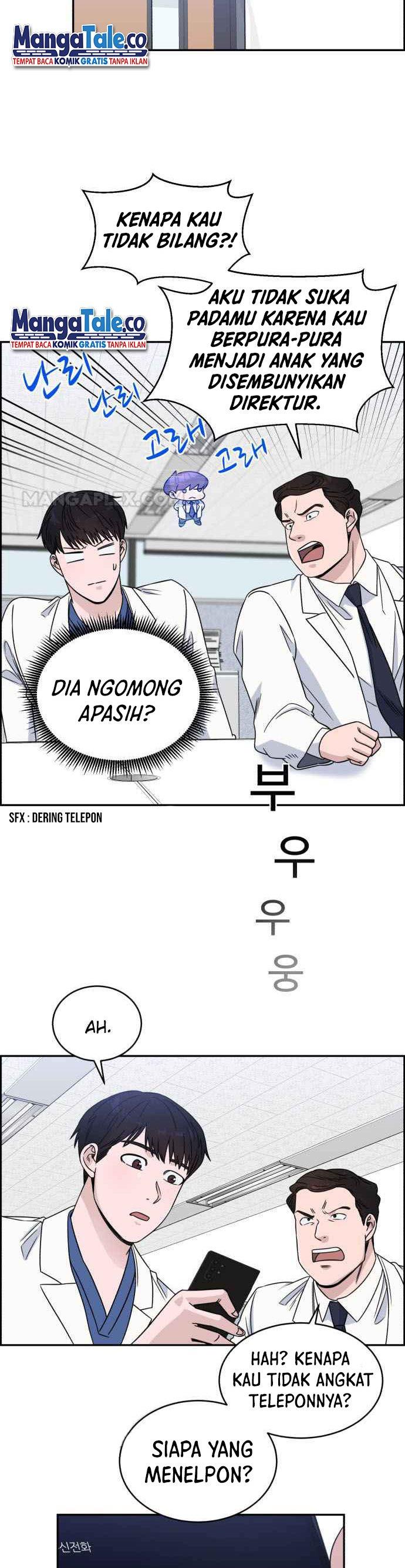 a-i-doctor - Chapter: 29