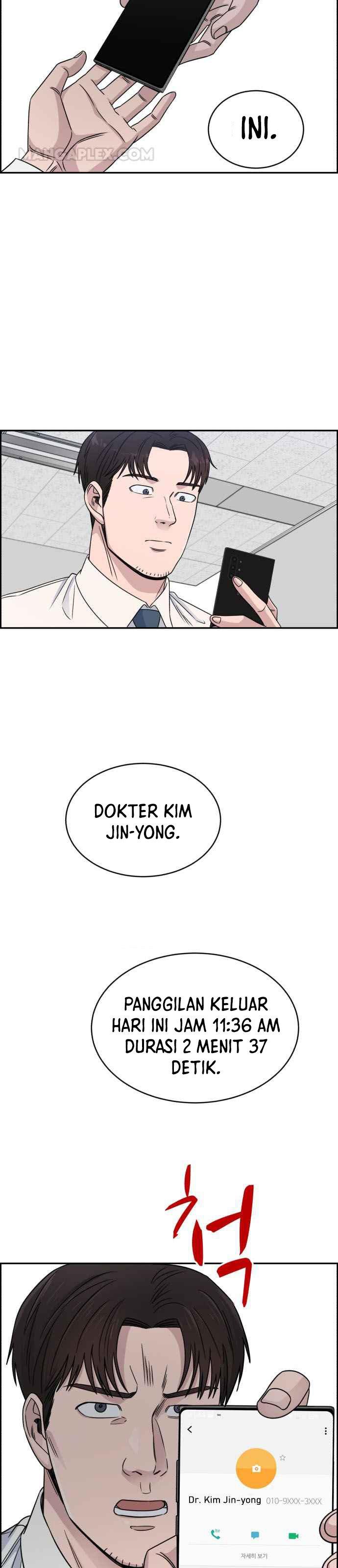 a-i-doctor - Chapter: 29