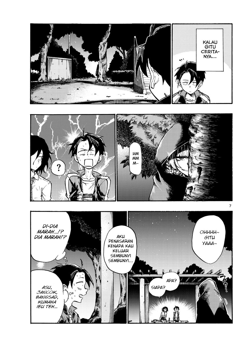 yofukashi-no-uta - Chapter: 7