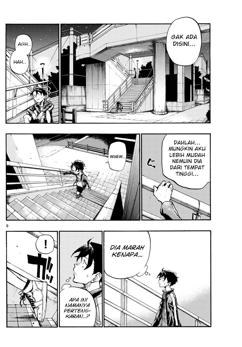 yofukashi-no-uta - Chapter: 8