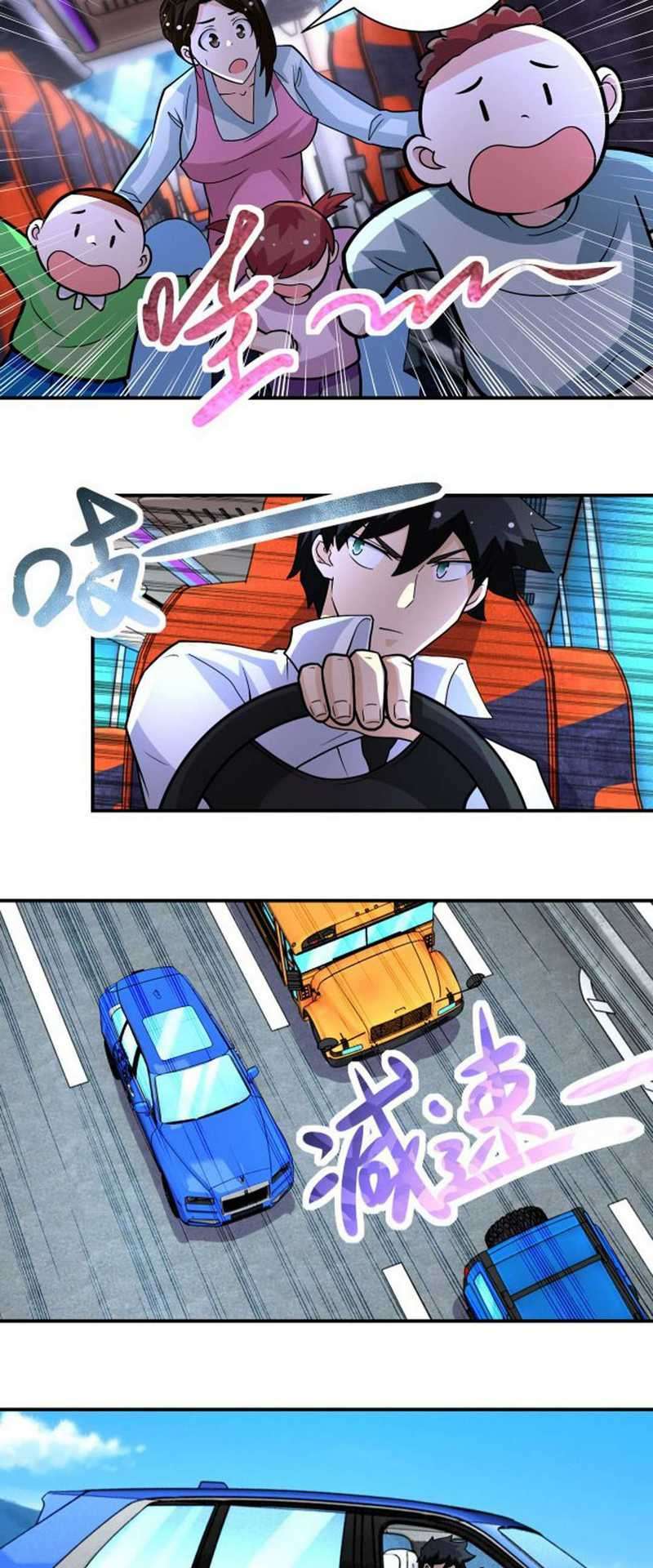 super-system - Chapter: 200