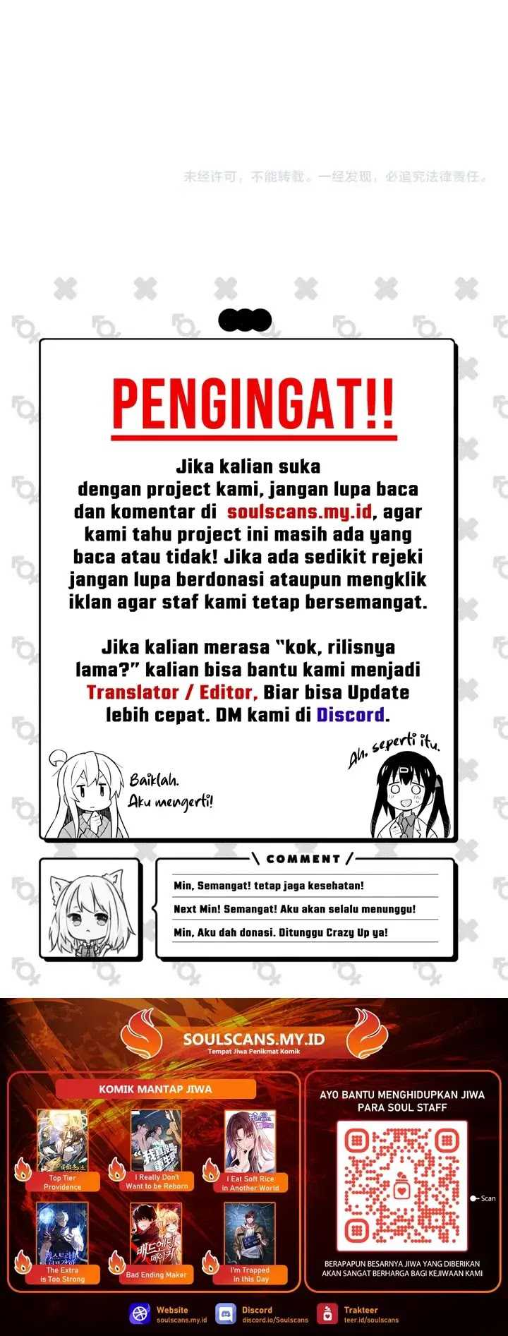 god-killer - Chapter: 31