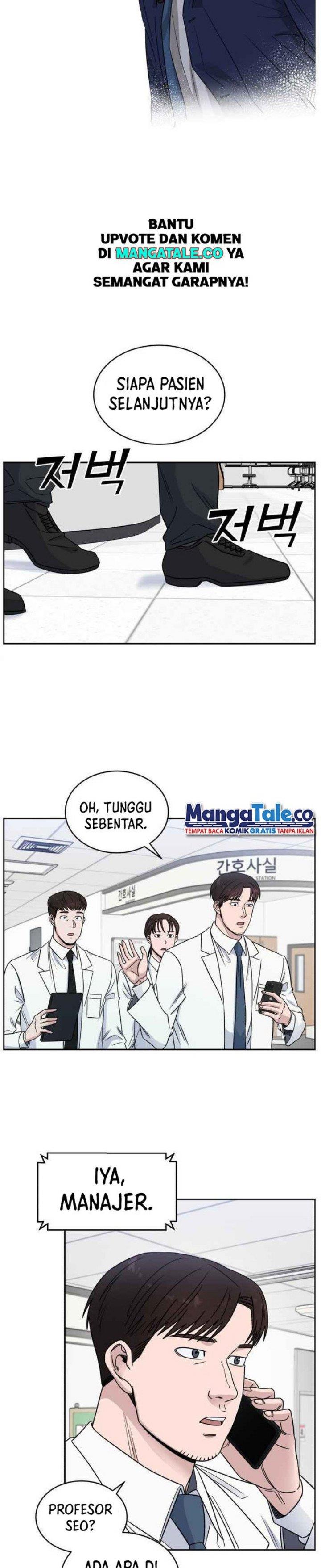 a-i-doctor - Chapter: 31