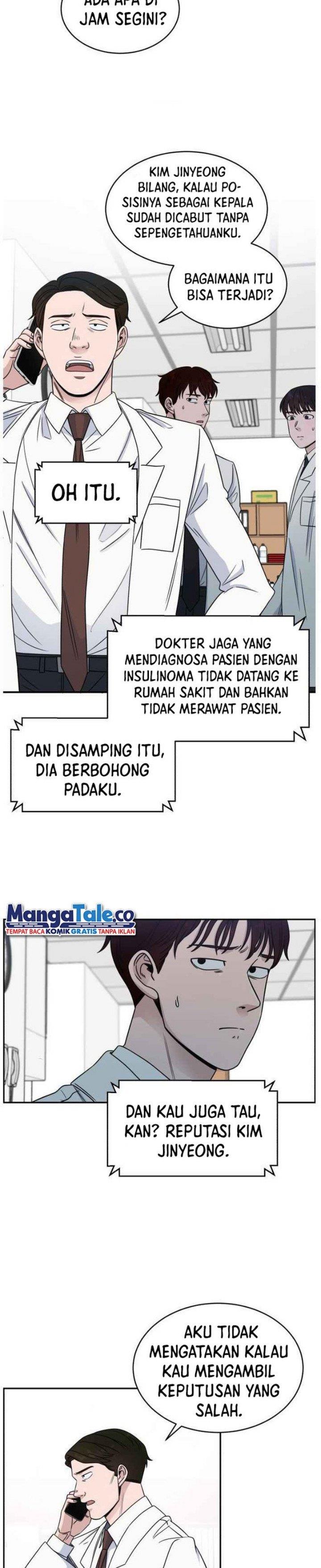 a-i-doctor - Chapter: 31