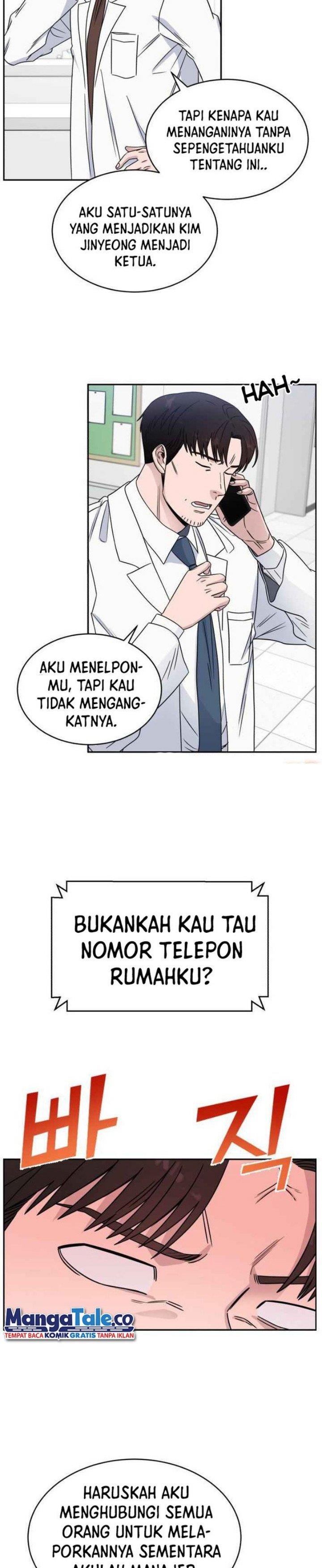 a-i-doctor - Chapter: 31