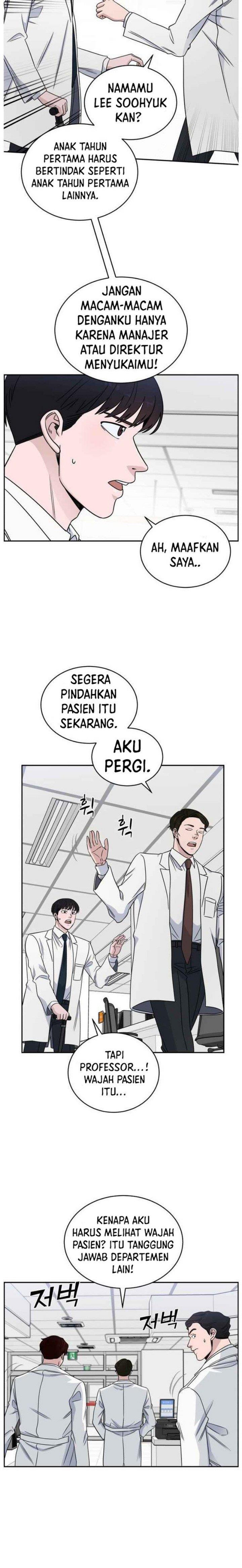 a-i-doctor - Chapter: 31