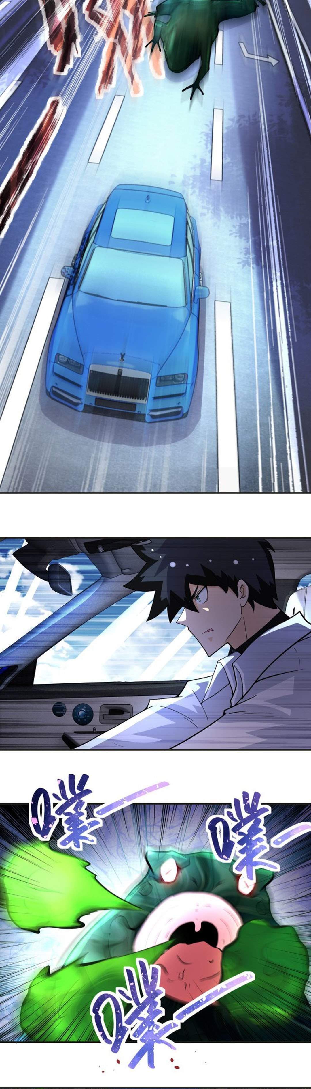 super-system - Chapter: 201