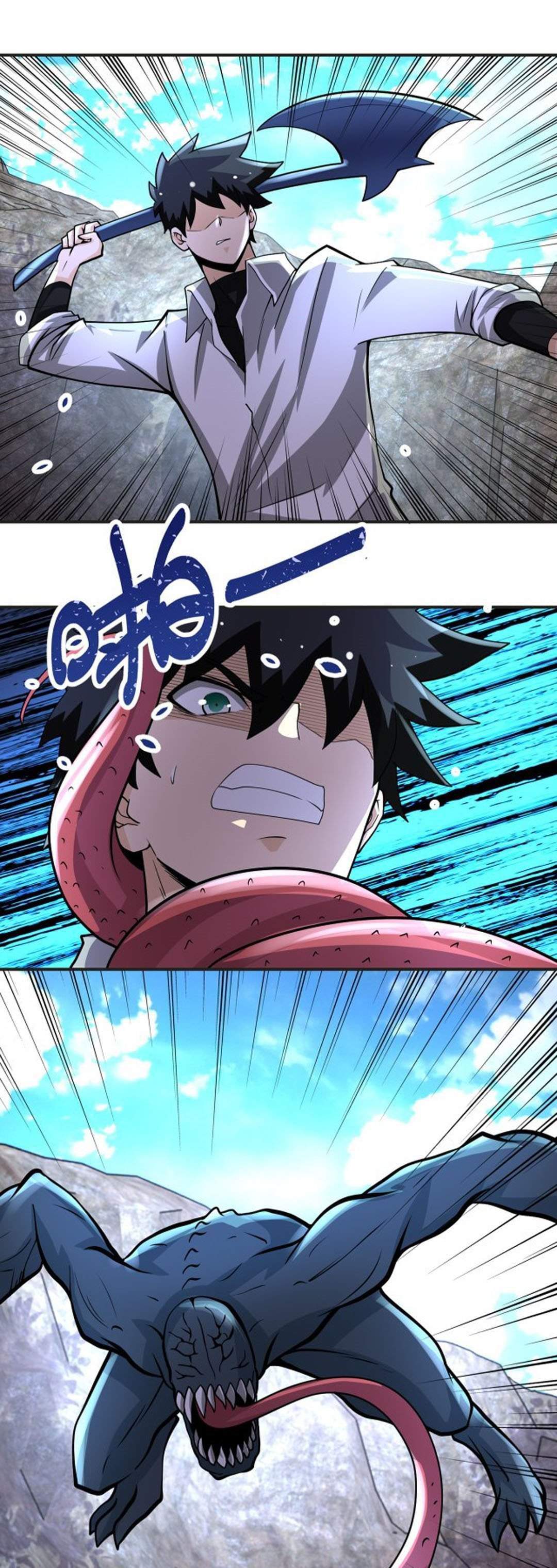 super-system - Chapter: 201
