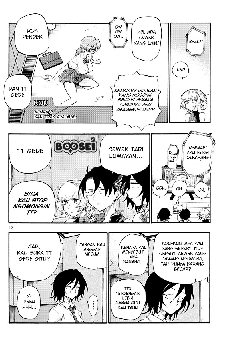 yofukashi-no-uta - Chapter: 10