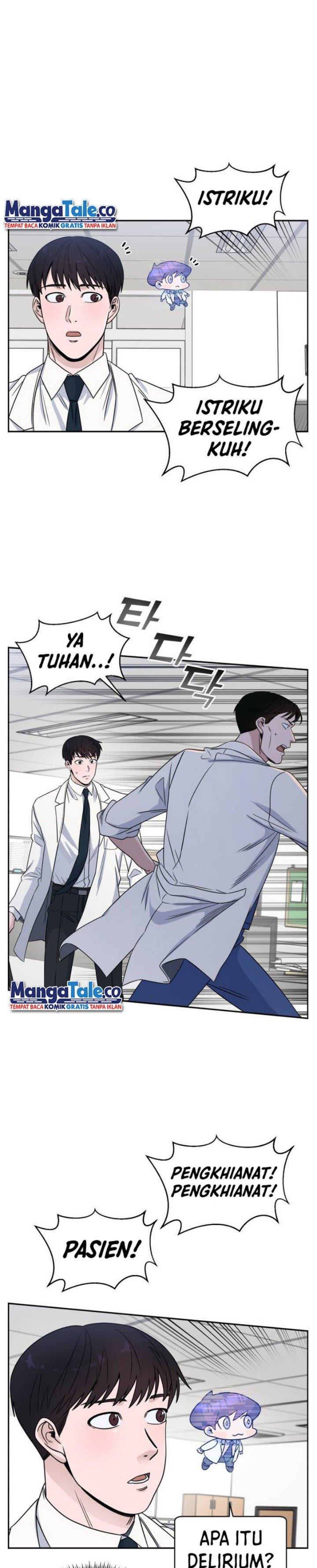 a-i-doctor - Chapter: 32