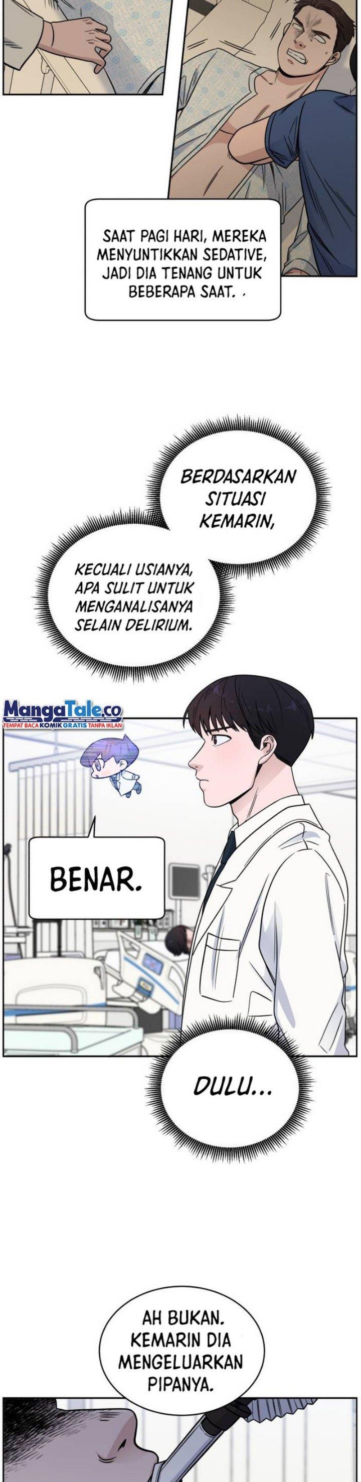 a-i-doctor - Chapter: 32