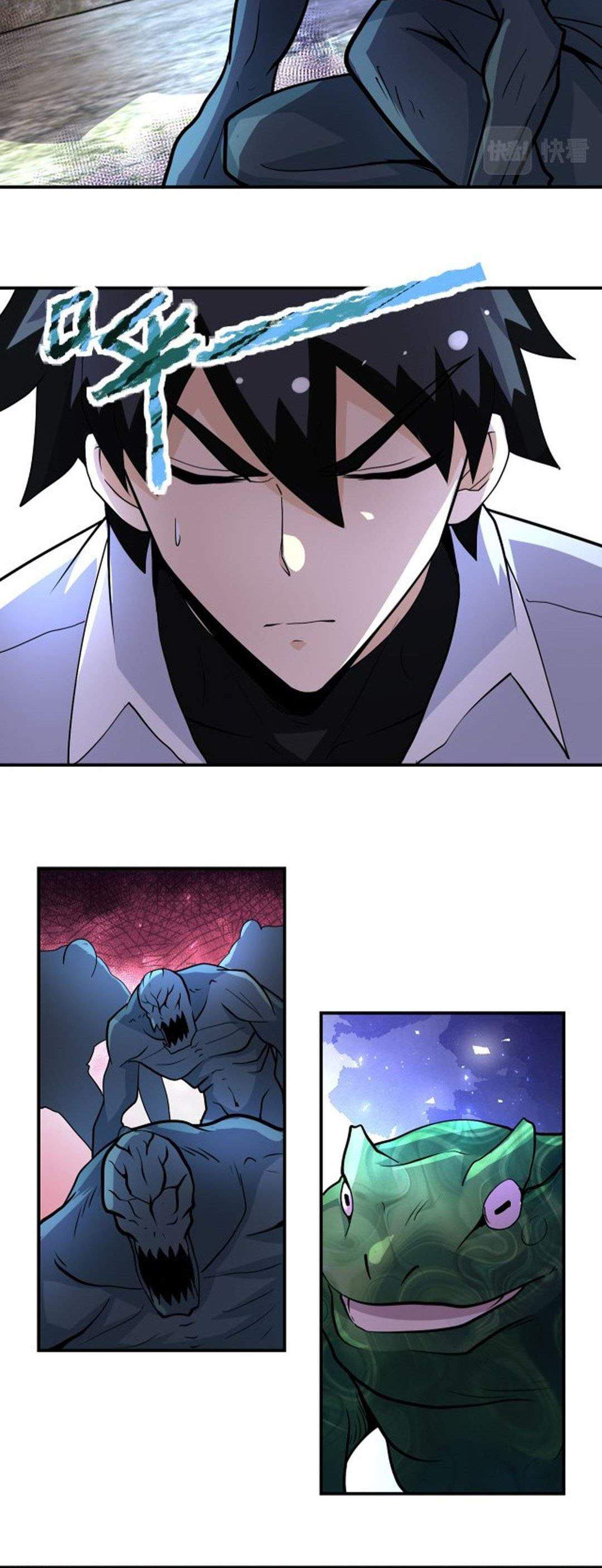super-system - Chapter: 202