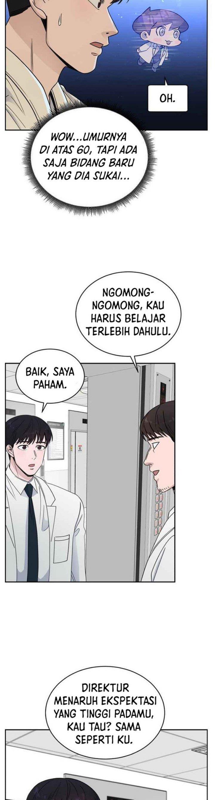 a-i-doctor - Chapter: 33