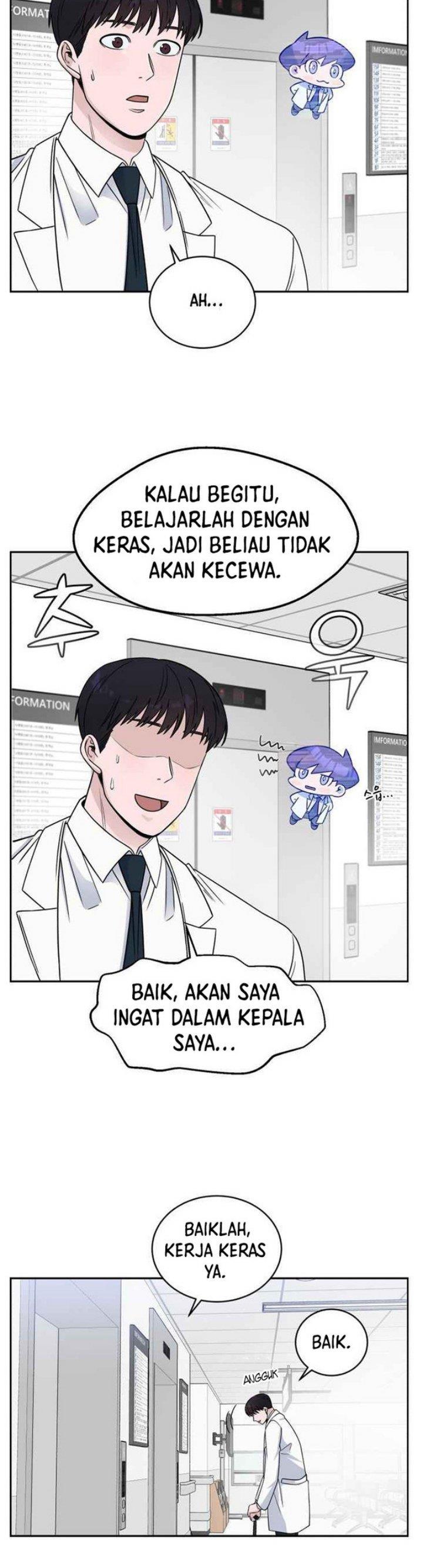 a-i-doctor - Chapter: 33