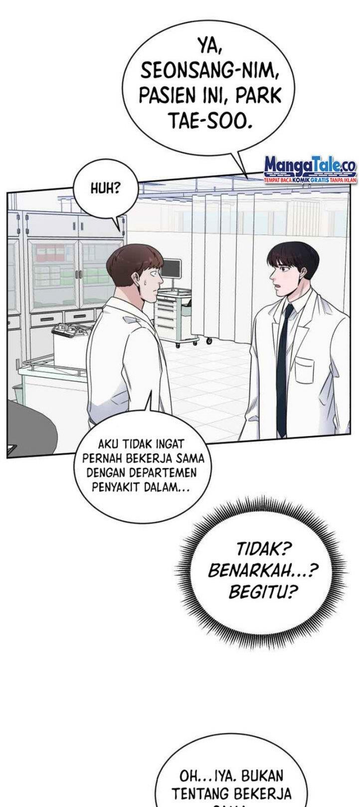 a-i-doctor - Chapter: 33