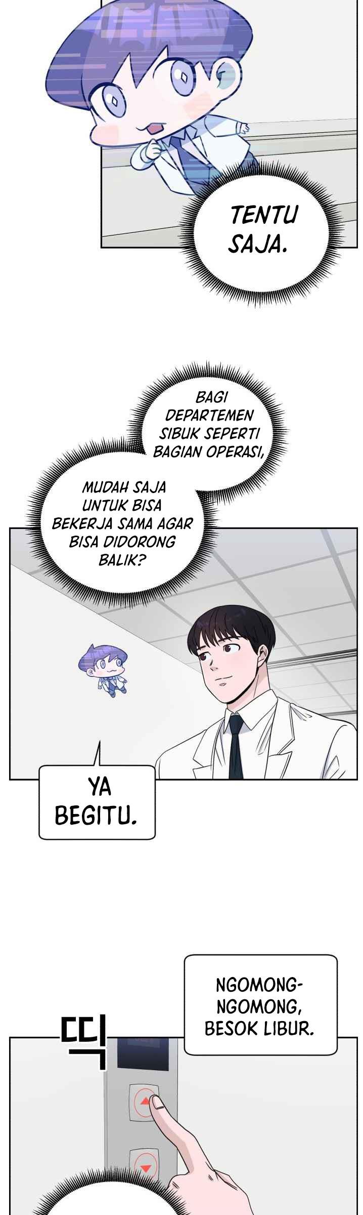 a-i-doctor - Chapter: 34