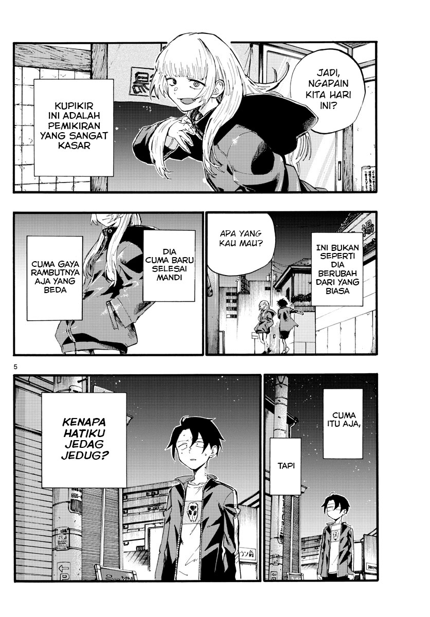 yofukashi-no-uta - Chapter: 13