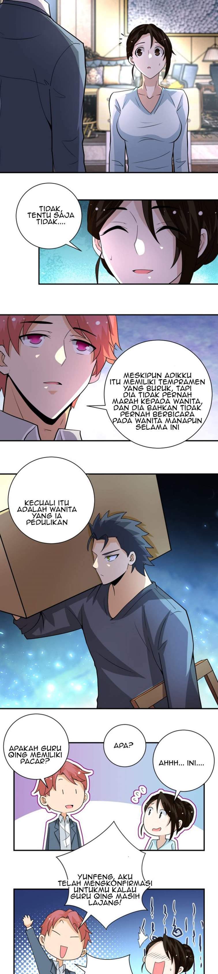 super-system - Chapter: 205