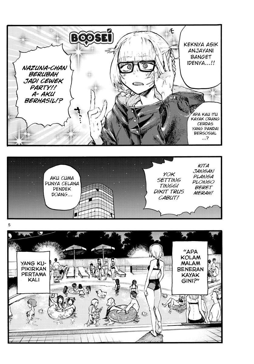 yofukashi-no-uta - Chapter: 14