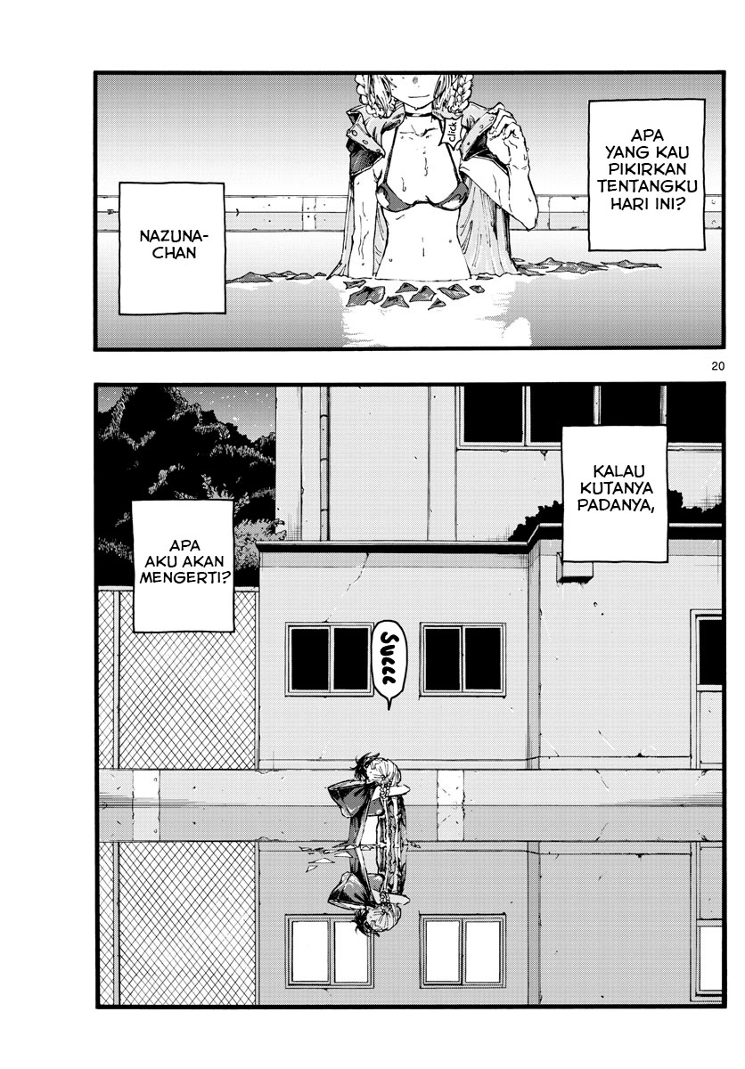 yofukashi-no-uta - Chapter: 14