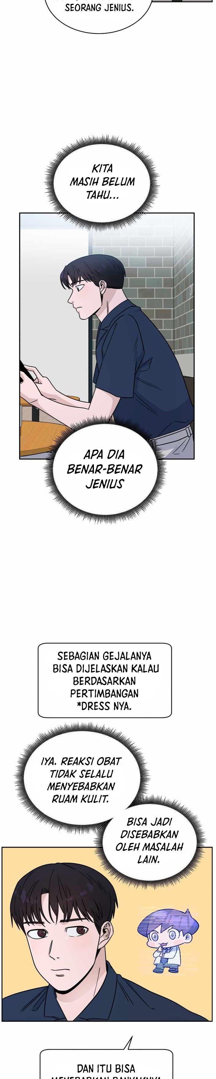 a-i-doctor - Chapter: 36