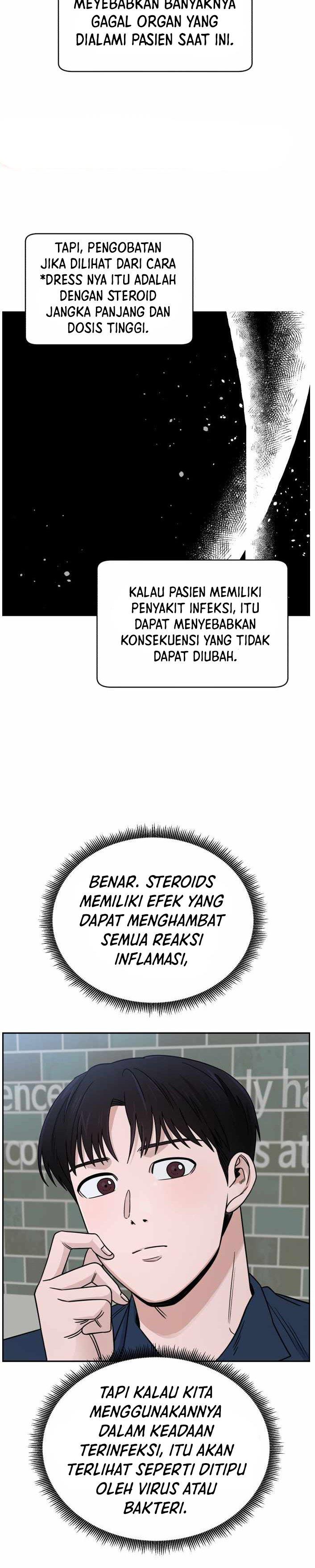 a-i-doctor - Chapter: 36