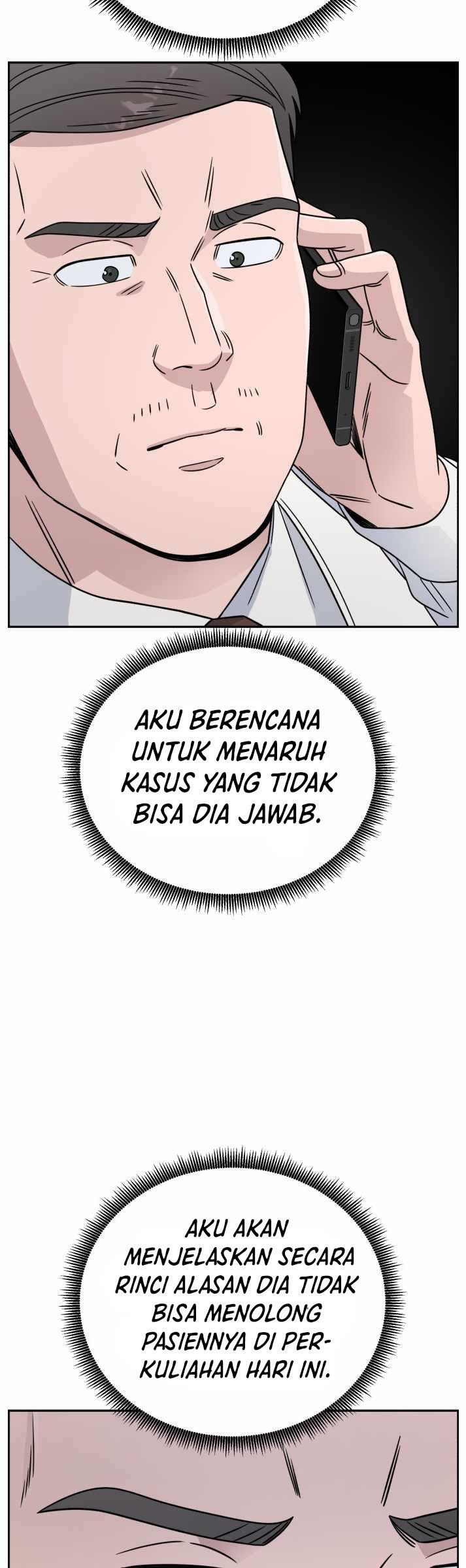 a-i-doctor - Chapter: 36