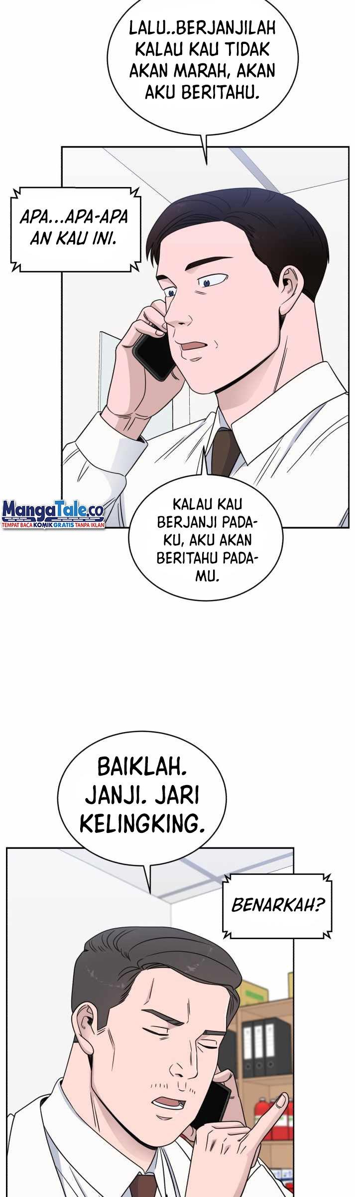 a-i-doctor - Chapter: 36