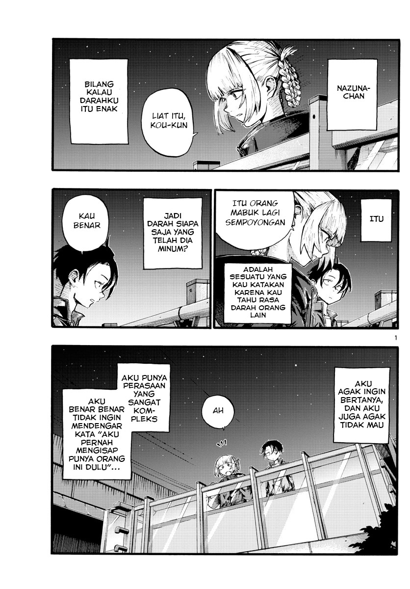 yofukashi-no-uta - Chapter: 15