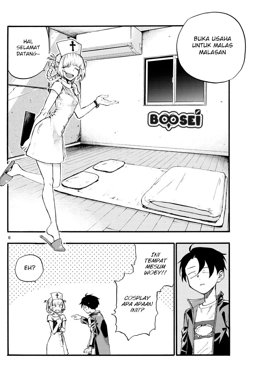 yofukashi-no-uta - Chapter: 15