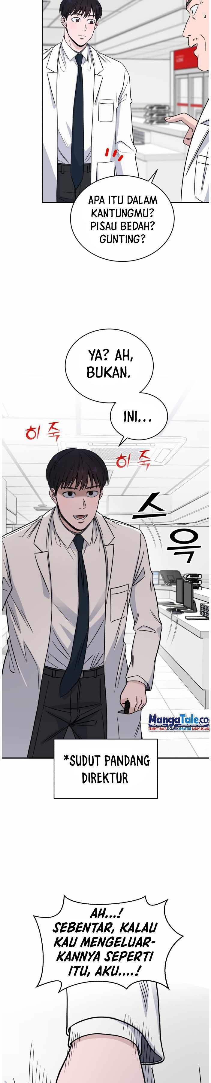 a-i-doctor - Chapter: 37