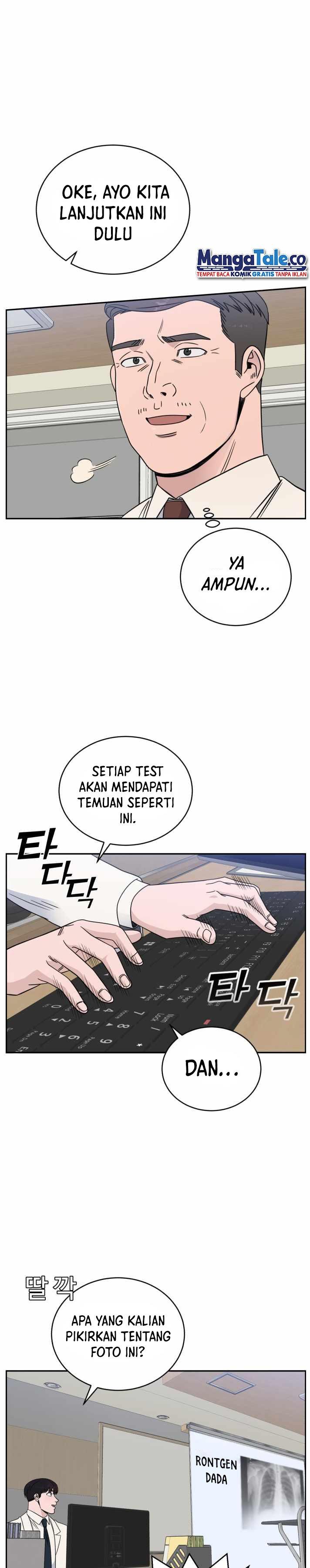 a-i-doctor - Chapter: 37