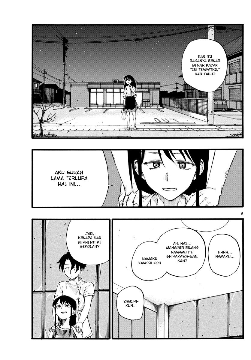 yofukashi-no-uta - Chapter: 17