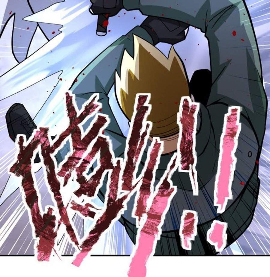 super-system - Chapter: 208