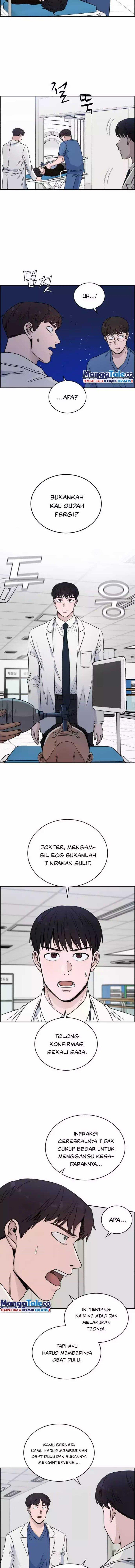 a-i-doctor - Chapter: 39