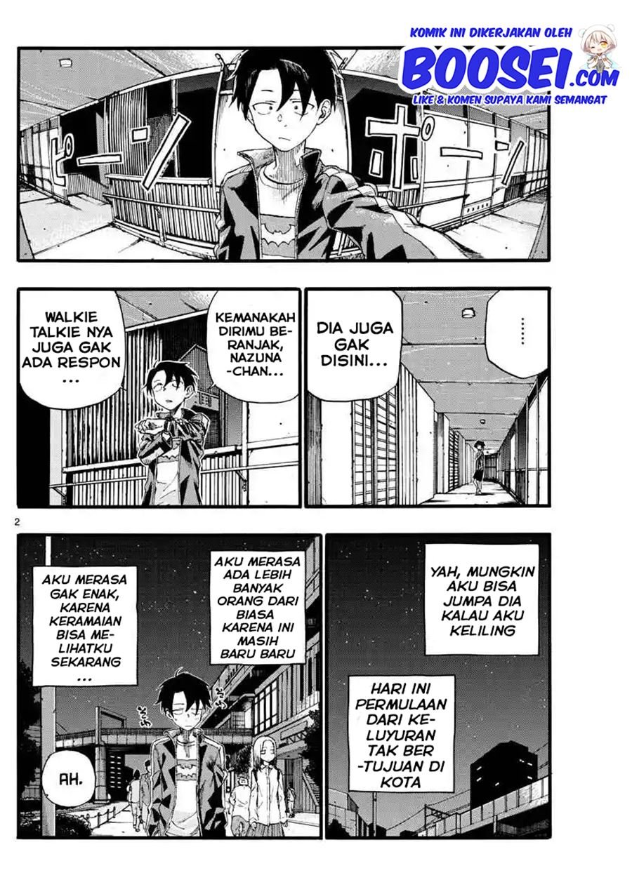 yofukashi-no-uta - Chapter: 19