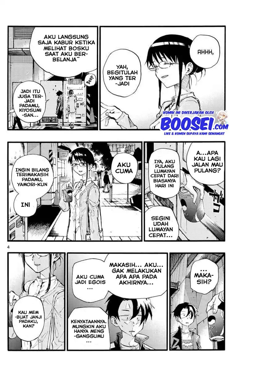 yofukashi-no-uta - Chapter: 19