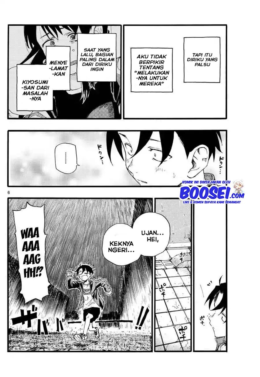 yofukashi-no-uta - Chapter: 19