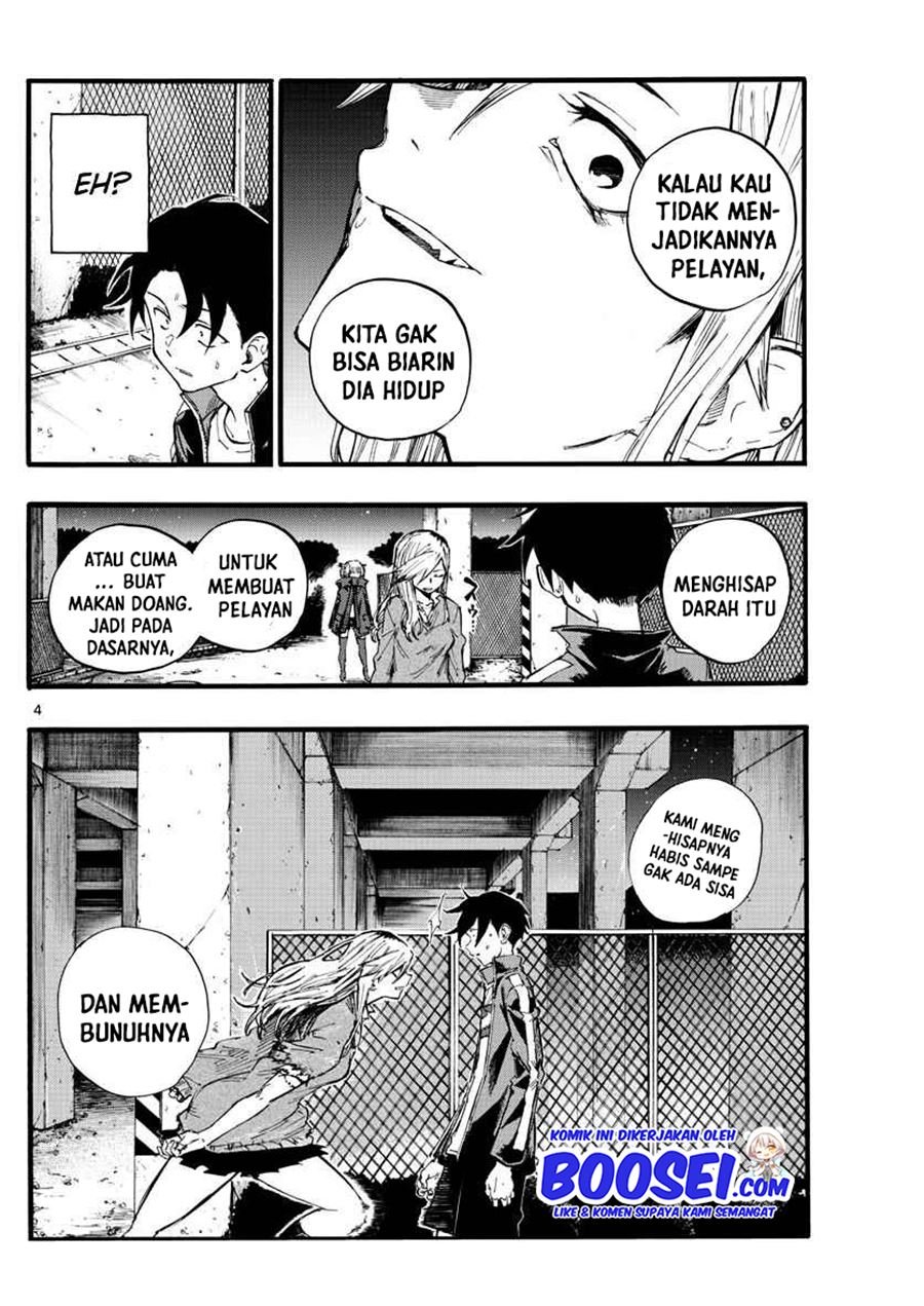 yofukashi-no-uta - Chapter: 20