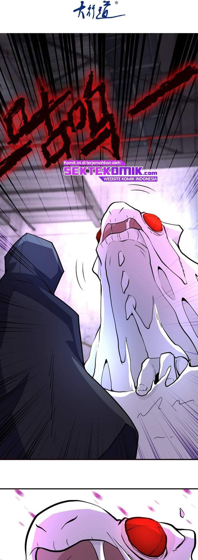 super-system - Chapter: 211