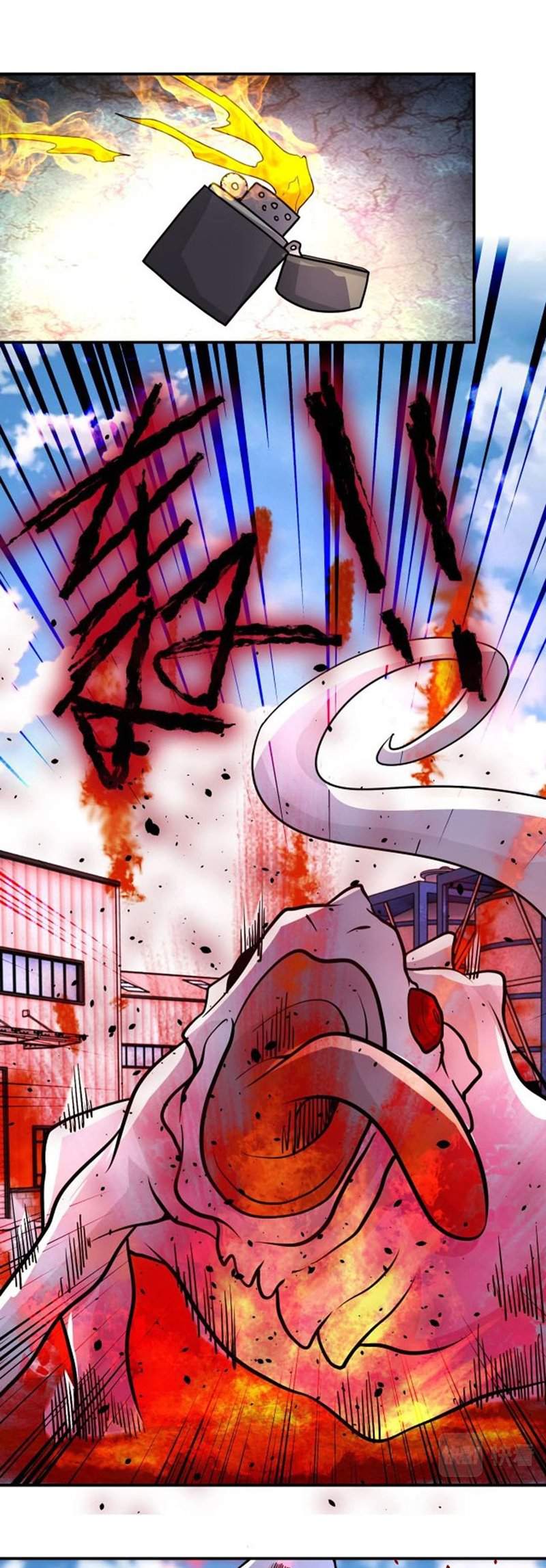super-system - Chapter: 211